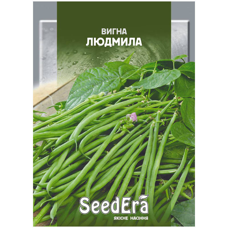 

Фасоль китайская Вигна Людмила, 10 г, Seedera