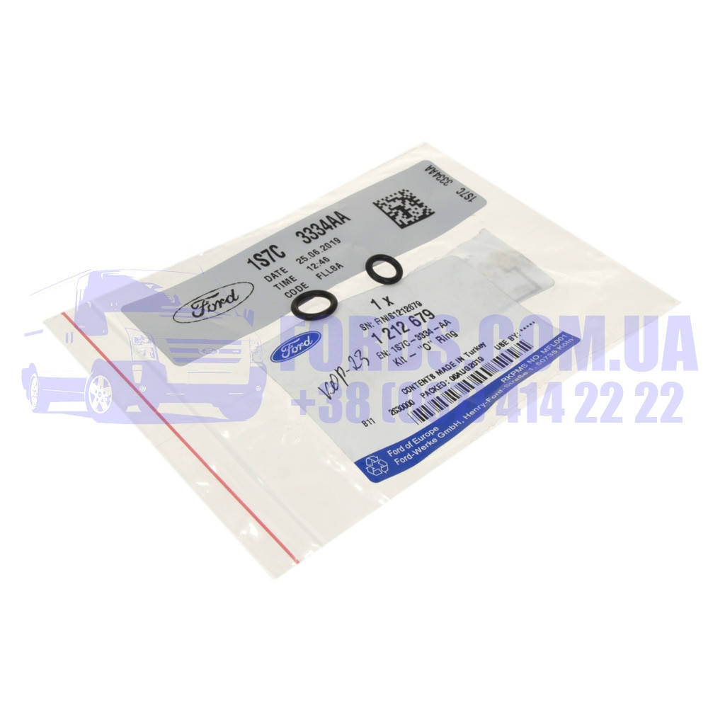 

Кольцо уплотнительное ГУРа FORD TRANSIT 2006-2014 (Комплект) (1212679/1S7C3334AA/1212679) ORIGINAL