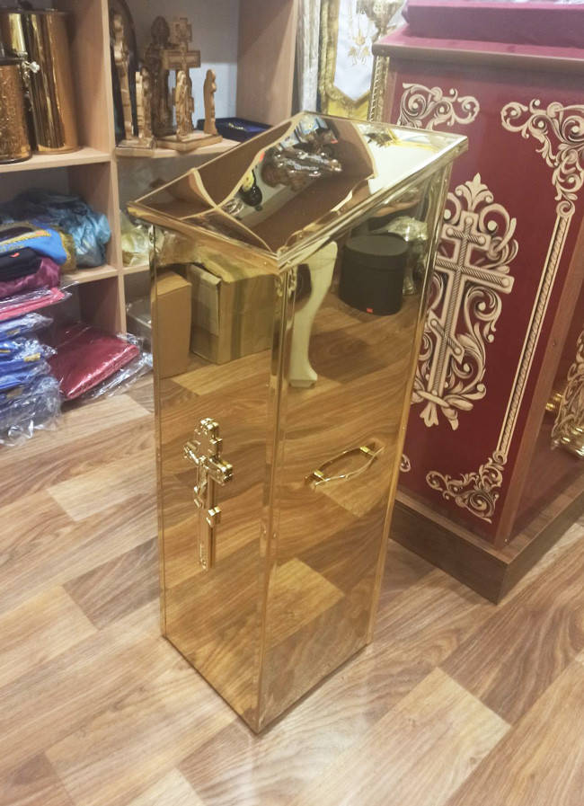 

Ящик для пожертвований из булата