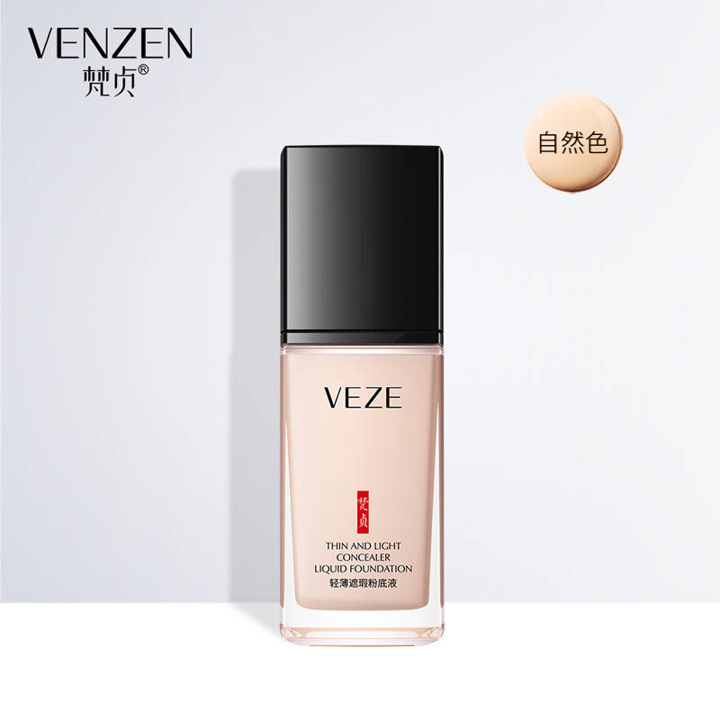 

Нежный тональный крем Venzen Thin And Light Concealer Liquid Foundation, 30мл