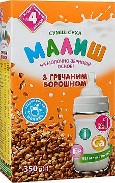 

Смесь сухая на молочно-зерновой основе с гречневой мукой «Малиш» от 4-х месяцев 350гр