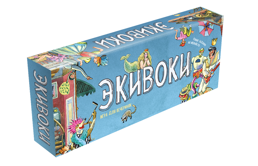 

Настольная игра Экивоки (3-е издание)