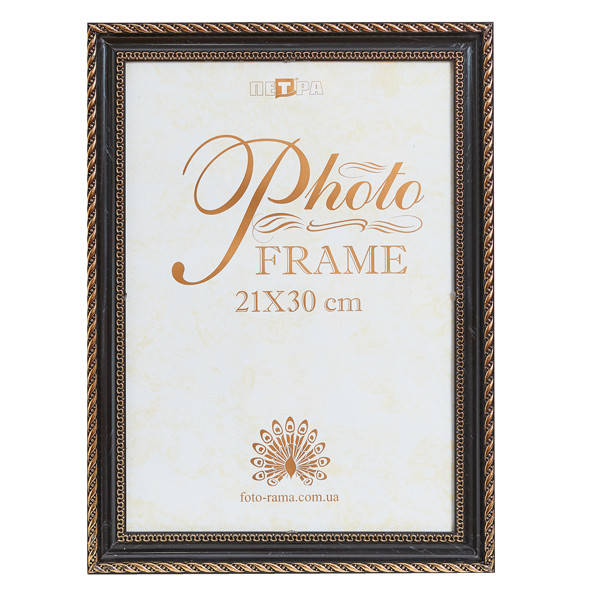 

Фоторамка оптом 21*30 нова Чорний, Черный