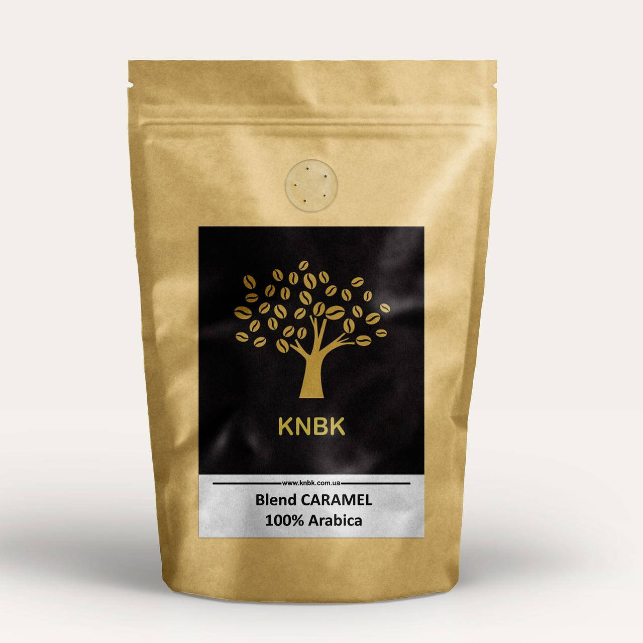 

Купаж сортов KNBK CARAMEL Арабика 100% 500 г. Свежеобжаренный кофе