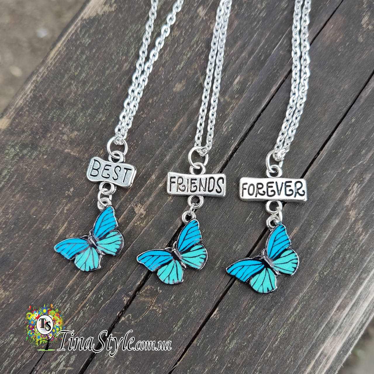 

Парные кулоны для троих друзей BEST FRIENDS Бабочки ,кулон дружбы