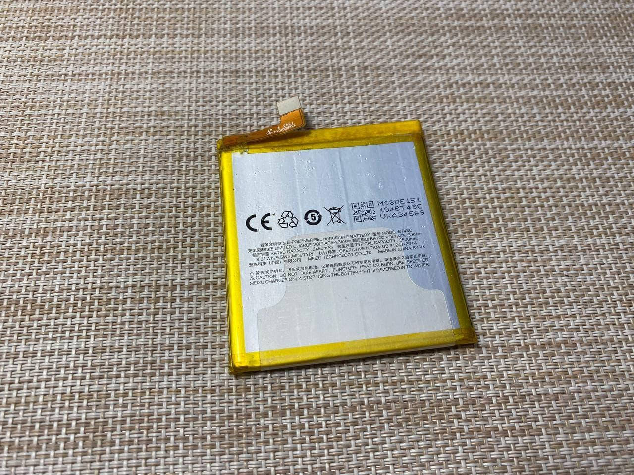 

Аккумулятор BT43C Meizu M2 mini M578