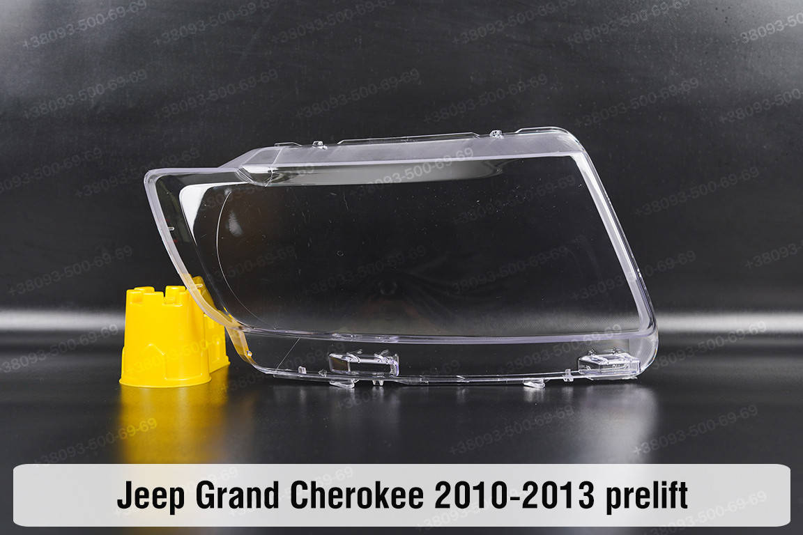 

Стекло фары Jeep Grand Cherokee (2010-2013) IV поколение дорестайлинг правое