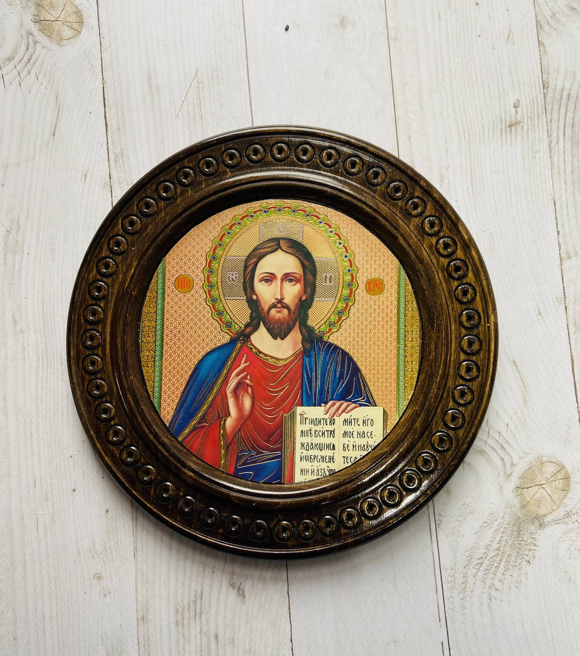 

Дерев'яна тарілка (ікона) "Ісуса Христа" 21 см