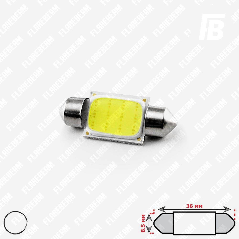 

Лампа LED цоколь Festoon 36 мм (C5W), 12 В, COB*01 (белый)