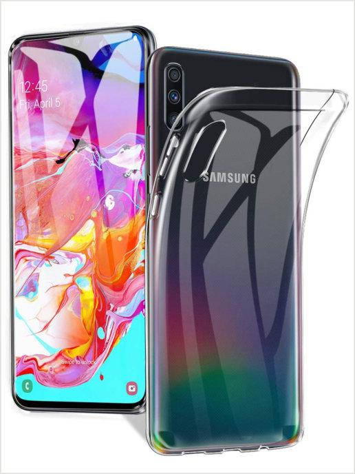 

Чехол прозрачный Самсунг А70 \ Прозрачный силиконовый чехол для Samsung A70