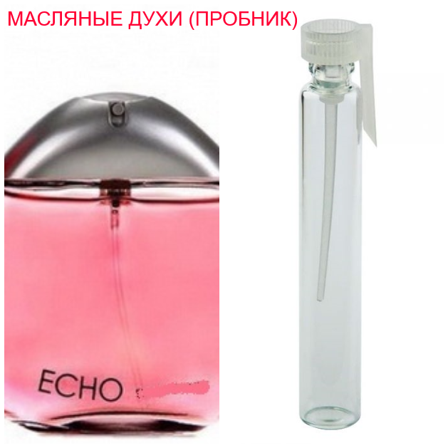 

Парфюмерное масло (концентрат) Echo Woman - 1мл.