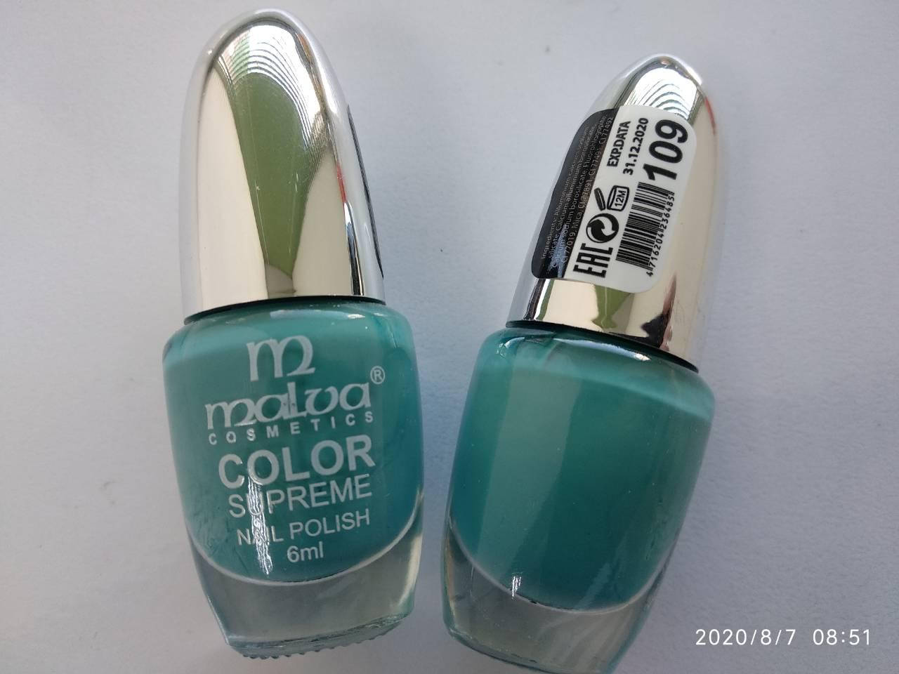 

Лак для ногтей Malva Cosmetics Supreme Nail Polish 6 мл М-007 № 109, Желтый