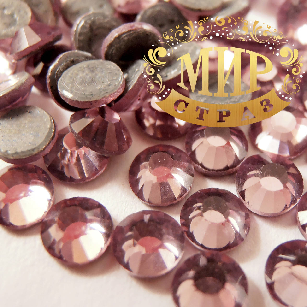 

Стразы ДМС Премиум Hotfix, Lt. Amethyst, ss16(4mm), 100шт.