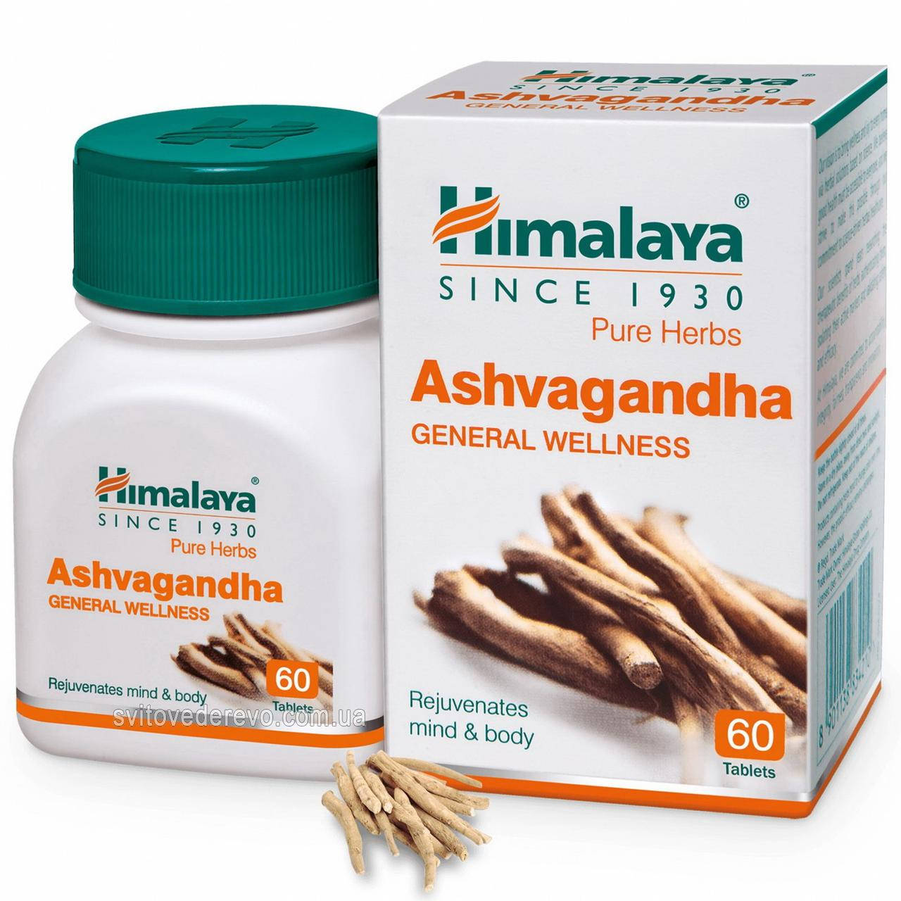 

ASHVAGANDHA (60TAB) HIMALAYA, АШВАГАНДА