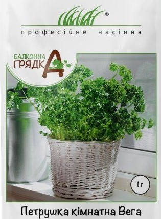 

Петрушка комнатная Вега 1 г Enza Zaden Голландия