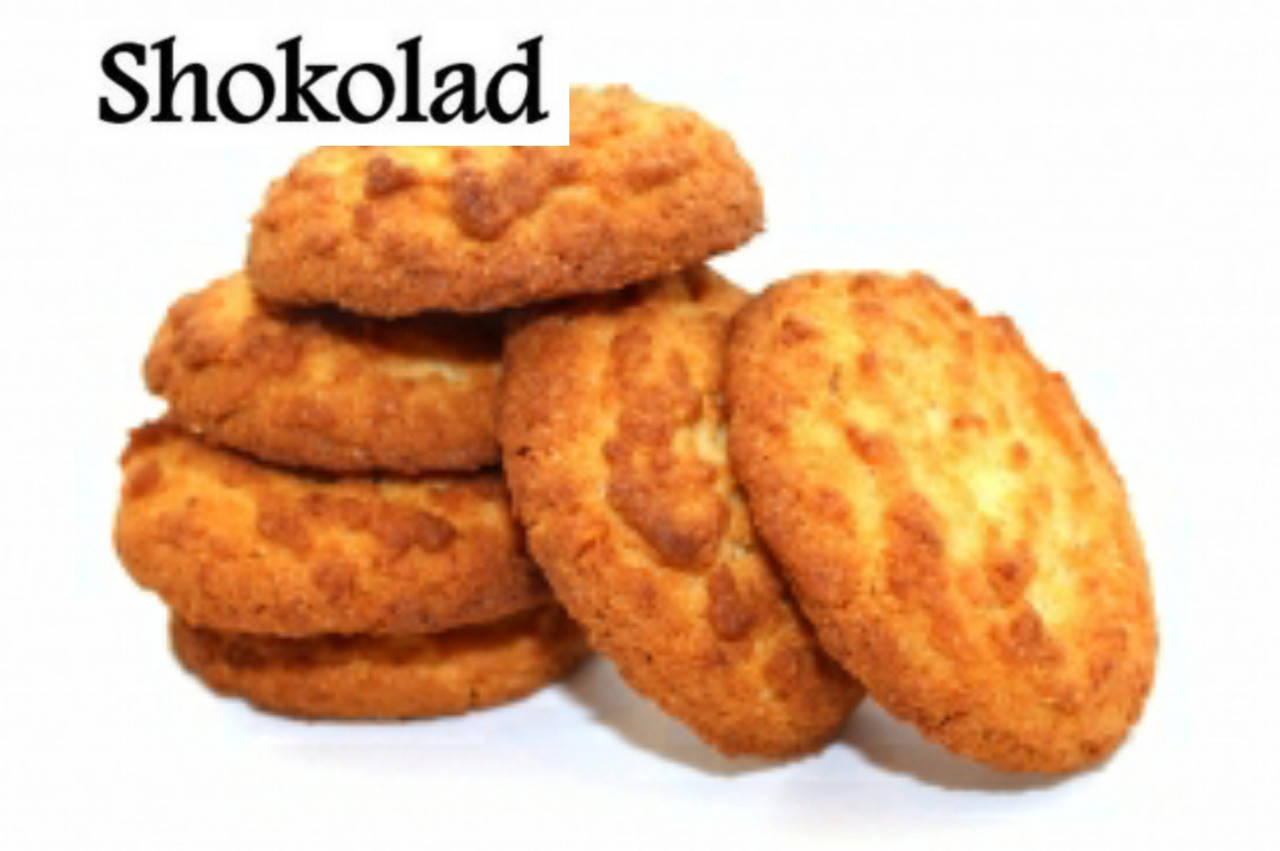 

Печенье сдобное песочно-отсадное "Знамянский кокосик"
