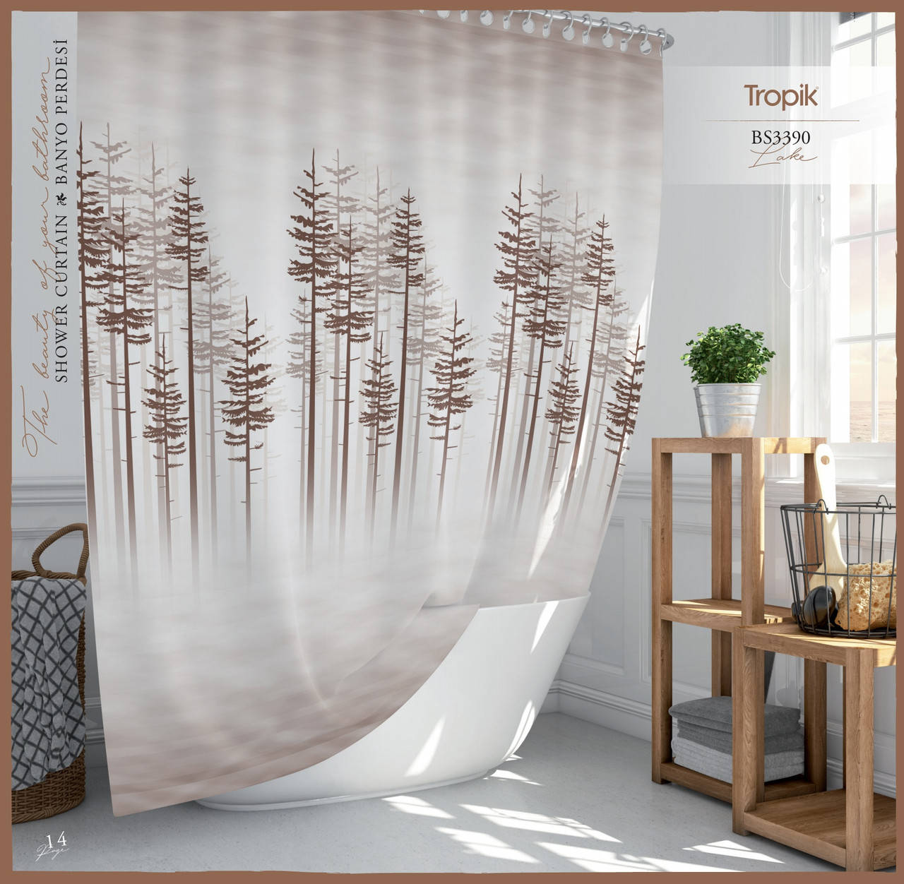 

Штора для ванной Tropik Турция 180*200 см, Бежевый