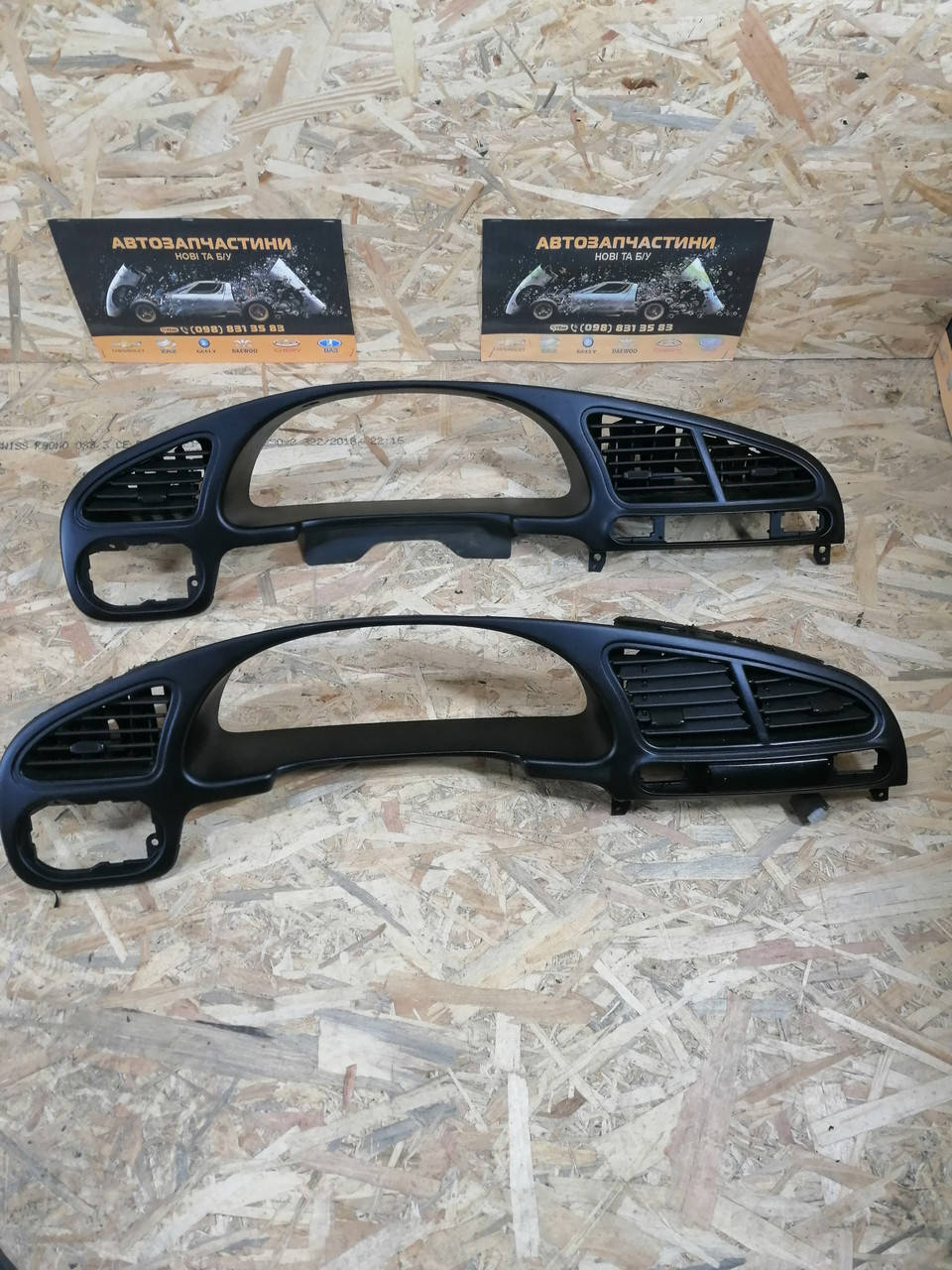 

Облицовка щитка приборов DAEWOO Lanos (Ланос) Sens (Сенс) оригинал