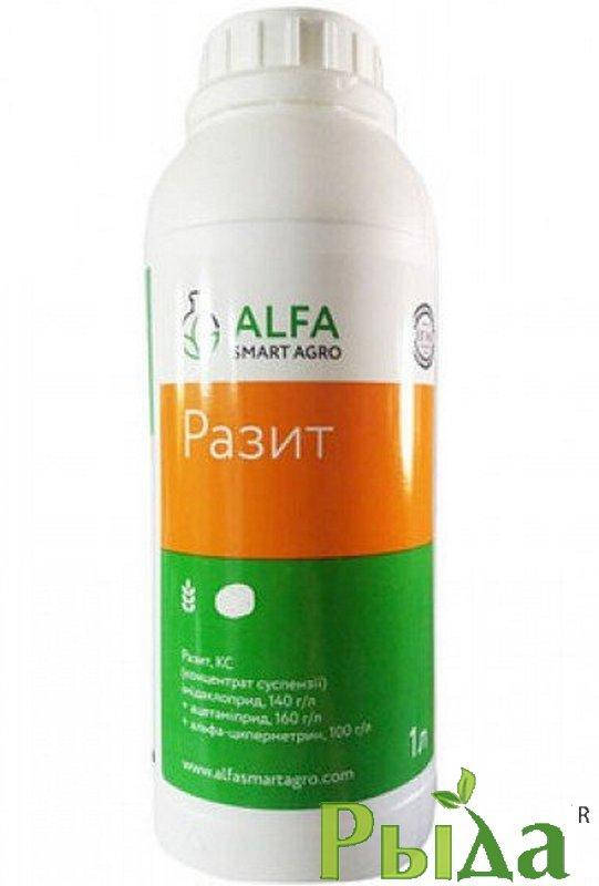 

Инсектицид Разит