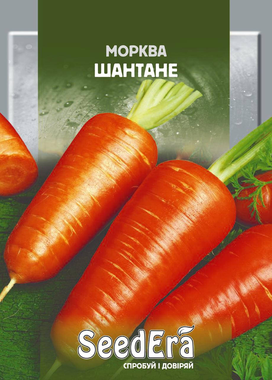 

Семена моркови Шантане, 20г, Seedera