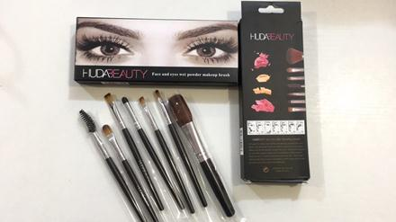 

Набор визажный в упаковке HUDAbeauty 7 кистей