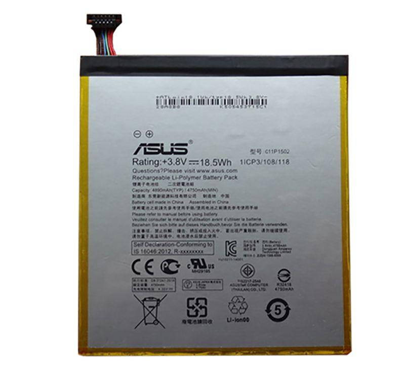 

Аккумулятор для планшета Asus Z300C ZenPad 10 / C11P1502 (4750 mAh) Original