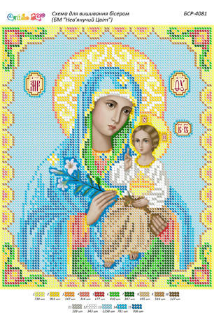 

Схема для вышивки бисером Неувядаемый цвет