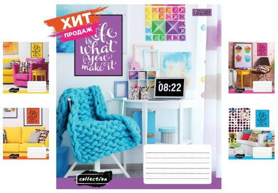 

Тетрадь 60 листов линия "YES" / Interior