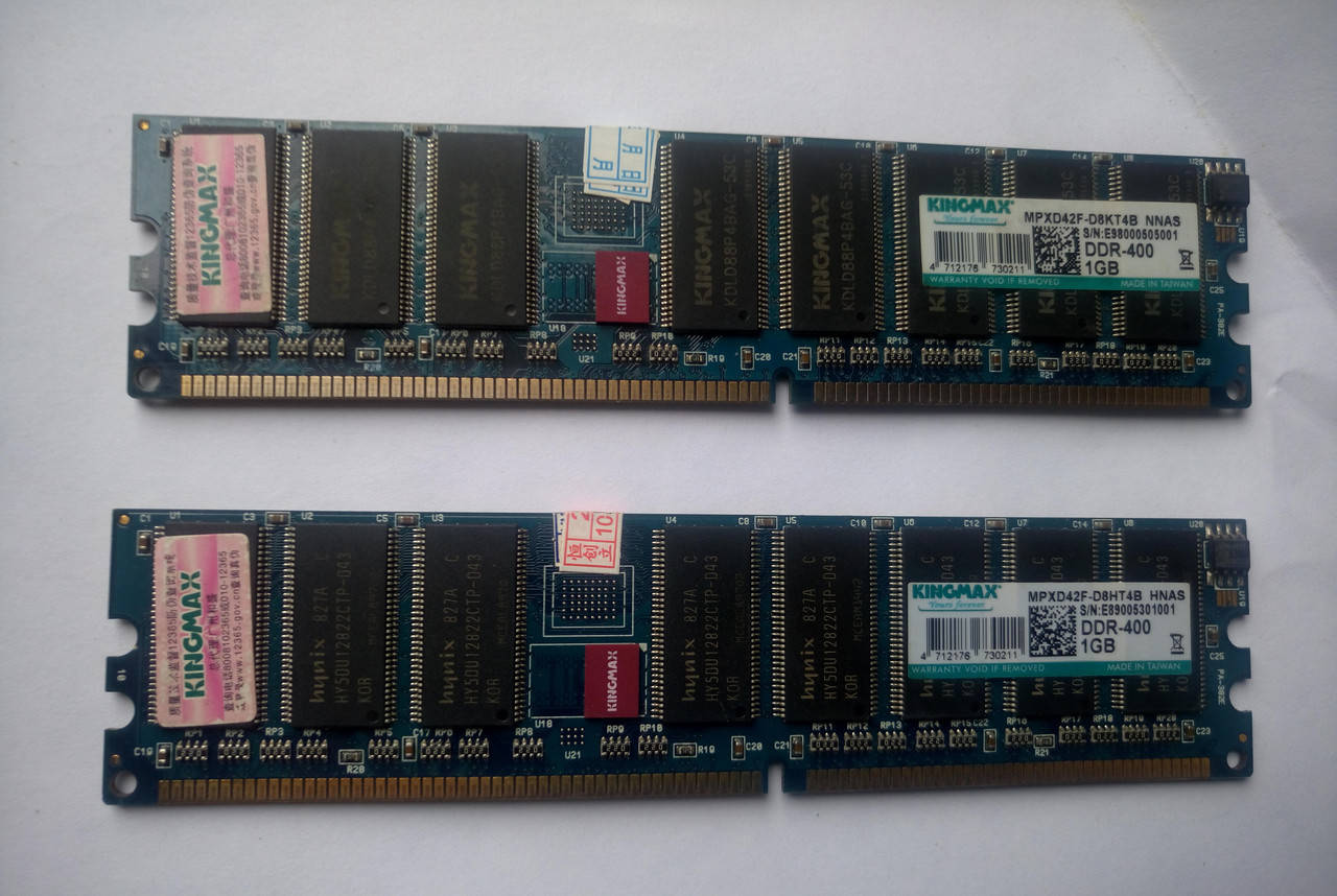 

Оперативная память для ПК DDR1 400MHz(3200)1GB Intel/AMD