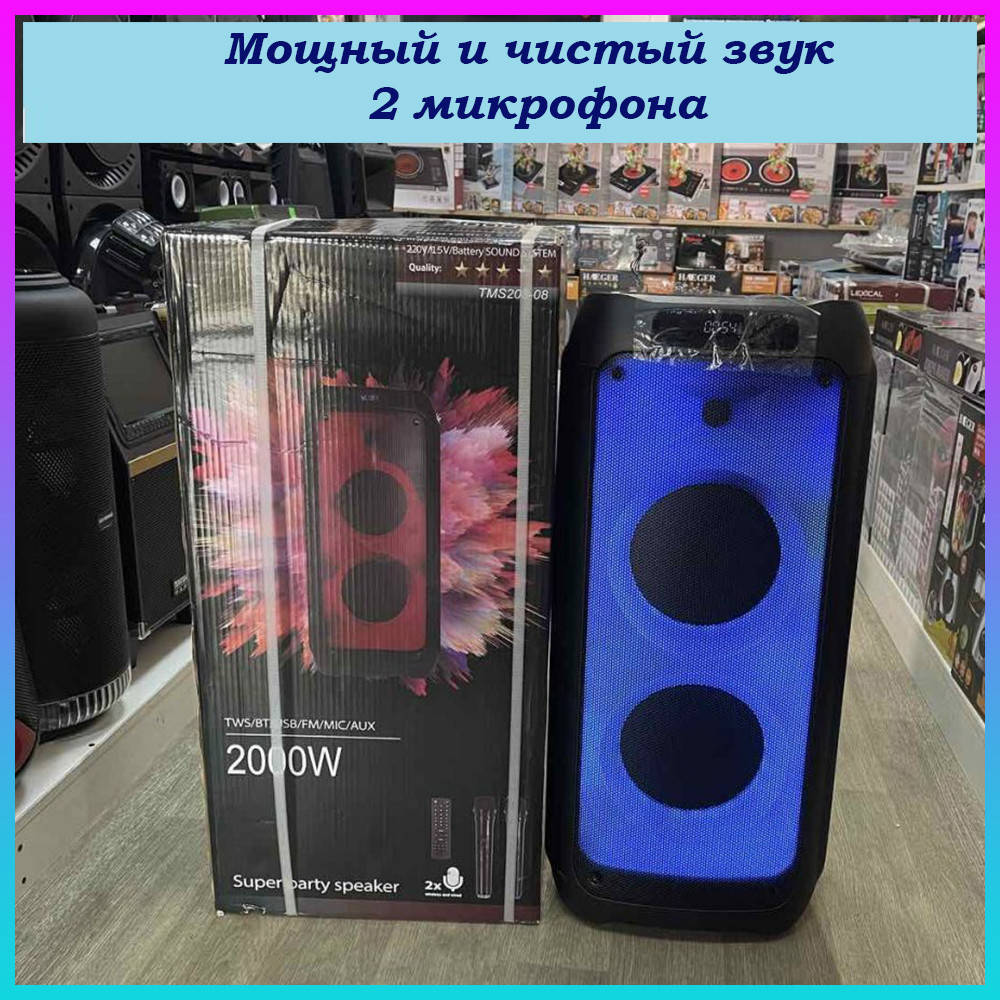 

Мощная аккумуляторная колонка Pro Audio 200 Вт 2 микрофона, Переносная блютуз аудиосистема с караоке