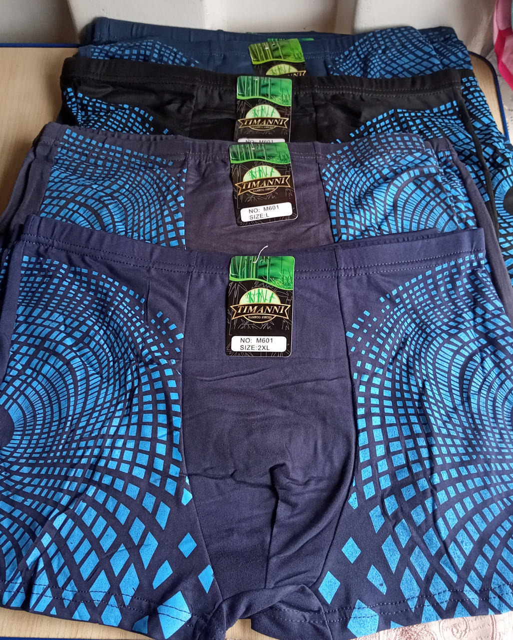 

Боксерки мужские р.L, XL, XXL,/48,50,52,