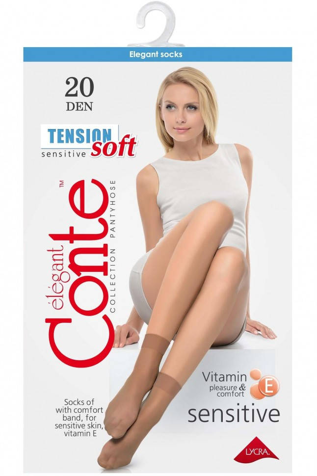 

Носки женские Conte Tension soft 20 Den 14С-56СП, 1 пара полиамидные, ONESIZE, natural