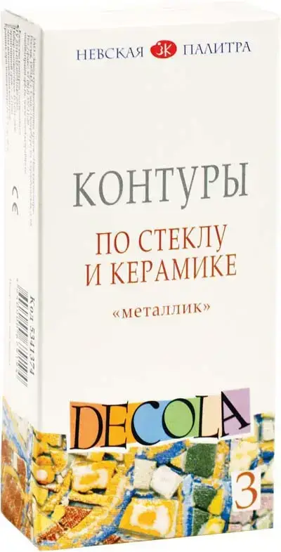 

Набор контуров акрил, ткань металлик 3цв.,18мл 350909