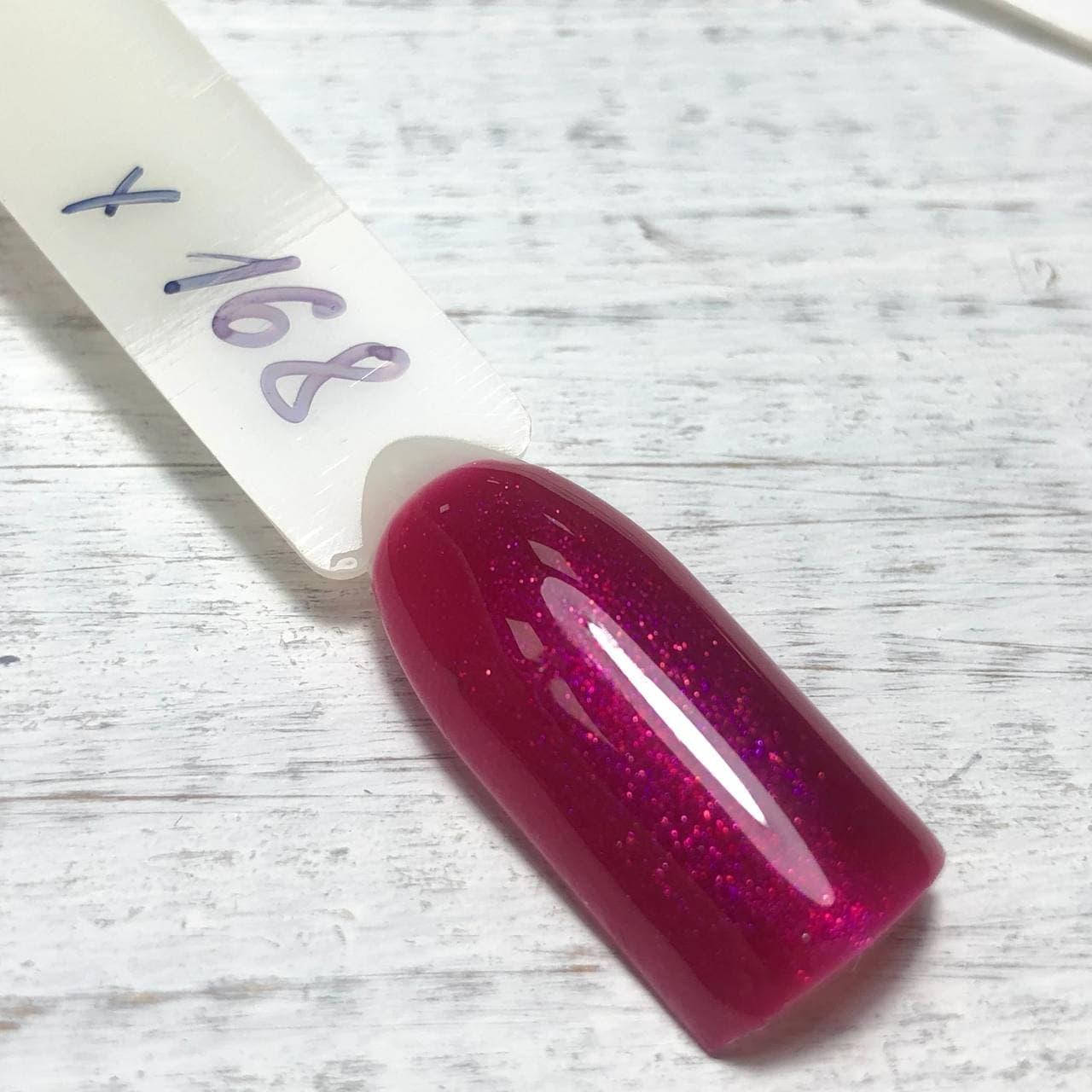 

Гель лак Oxxi №168X,малиновый с маленькими блёстками