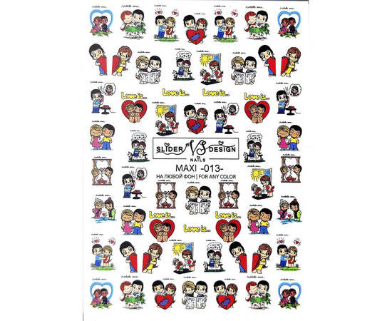 

Наклейка-слайдер для ногтей MAXI-013