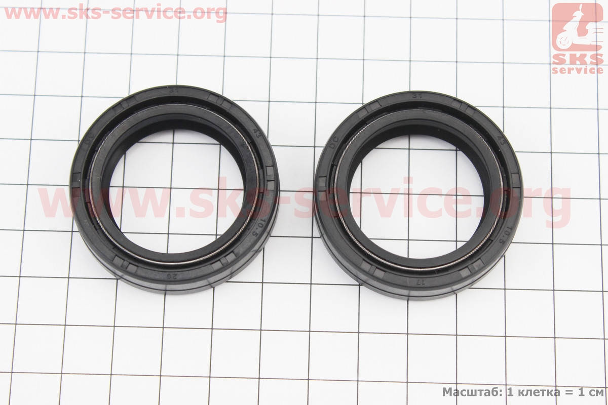 

Сальник 31x43x10,3 - передних амортизаторов к-кт 2шт (321934)