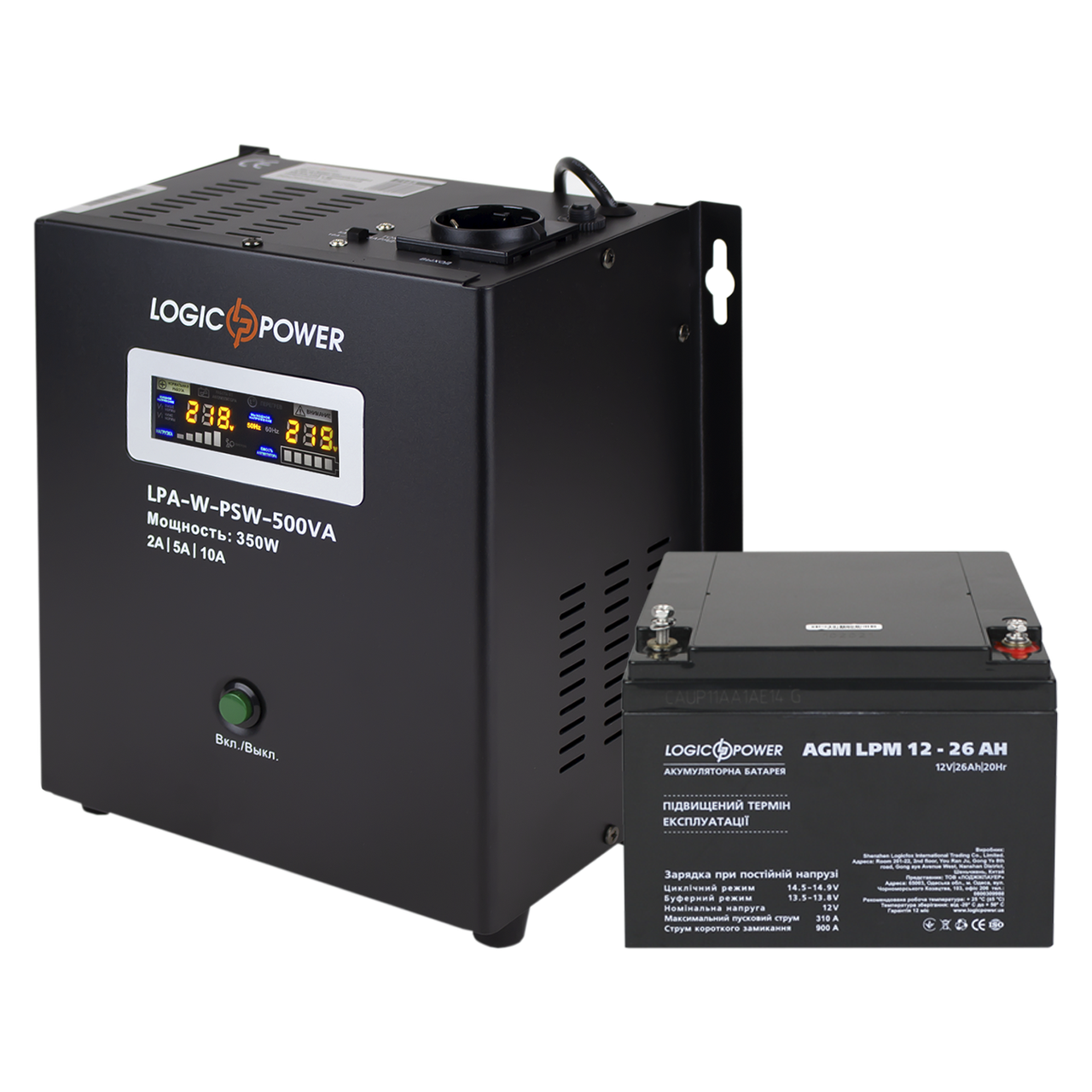

Комплект резервного питания для котла ИБП 500VA + AGM батарея 330W