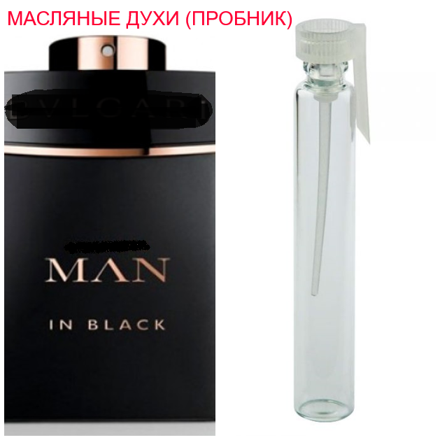 

Парфюмерная композиция (масляные духи, концентрат) - версия Man In Black - 1мл.