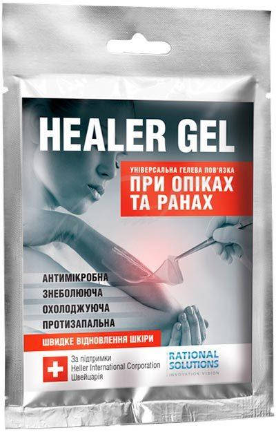 

Повязка гелевая против ожогов и ран HEALER