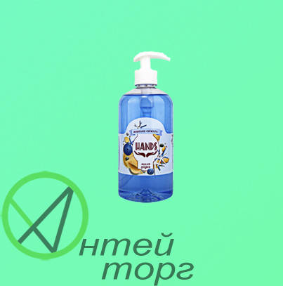 

Рідке мило "Hands" Морська свіжість, з дозатором 500мл