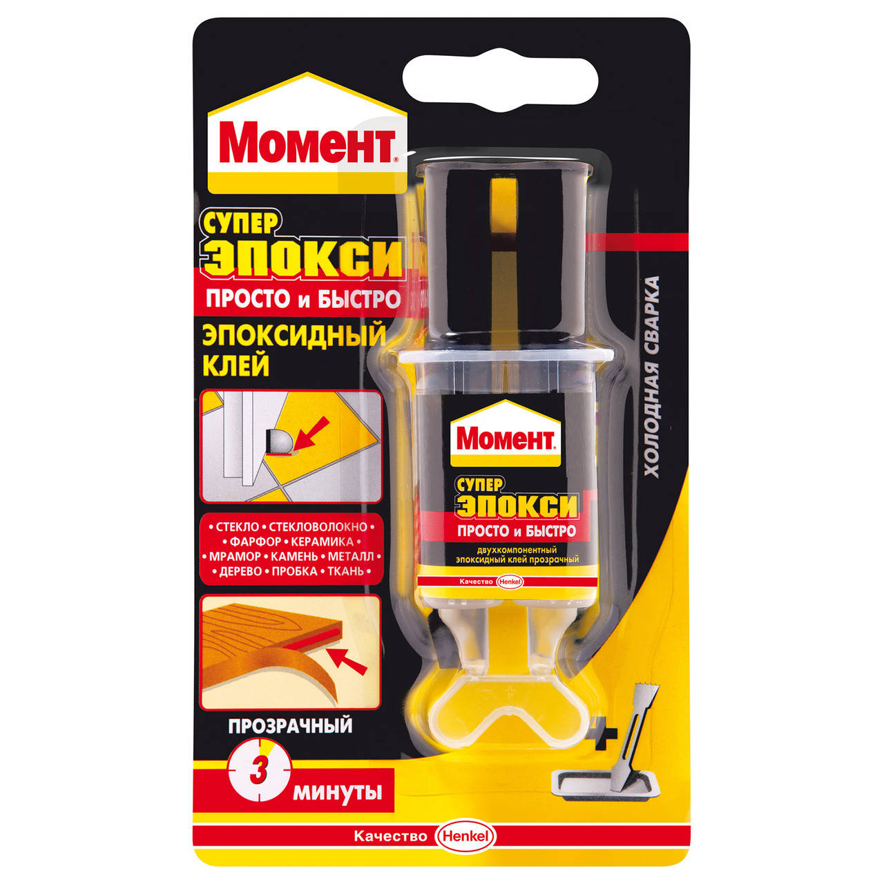 

Клей эпоксидный прозрачный Момент Супер Эпокси шприц 6 мл