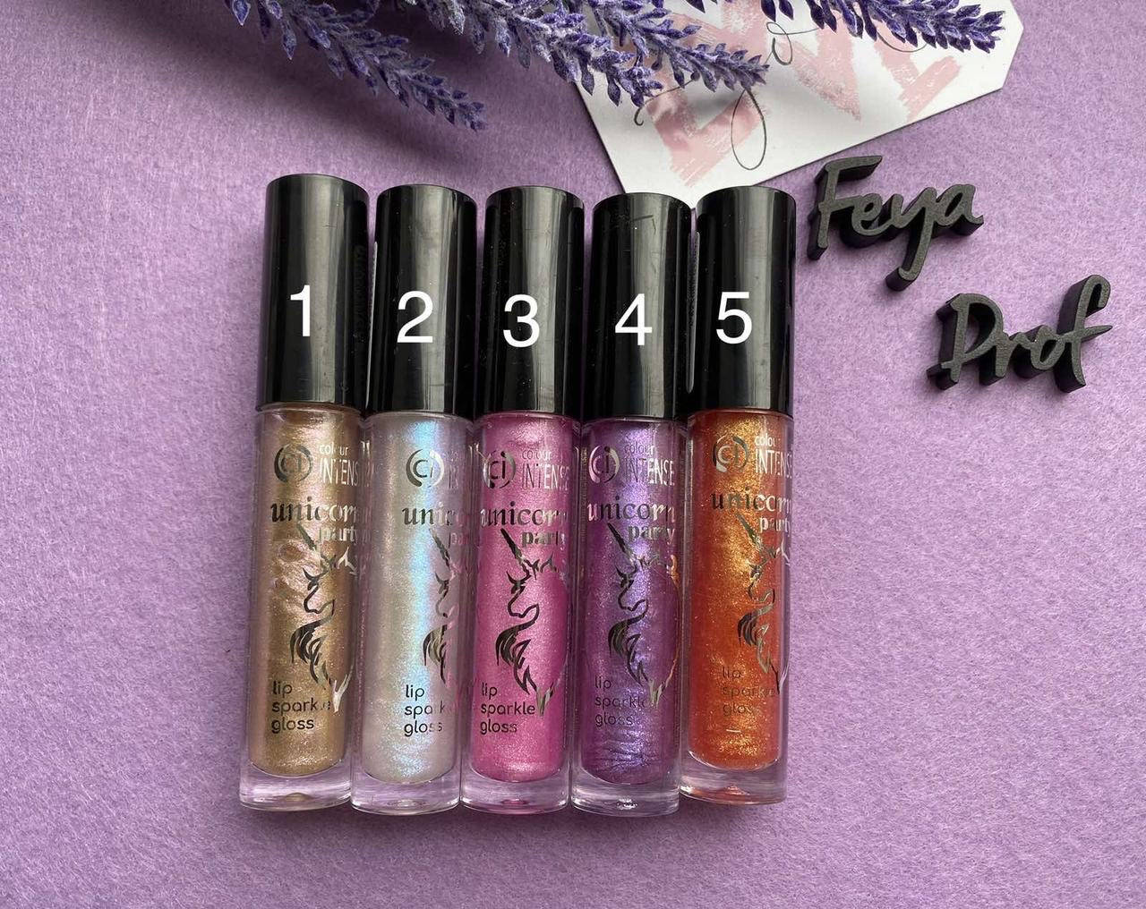 

Блеск для губ Colour Intense Unicorn Party Sparkle голографический