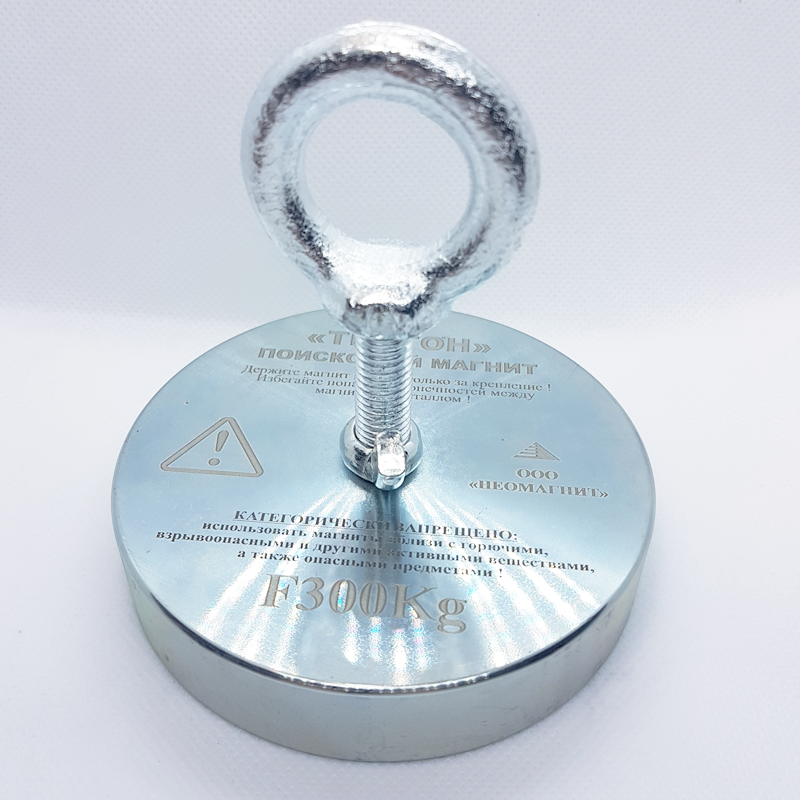 

F-300 (490кг отрыв) ТРИТОН + ТРОС в ПОДАРОК + БЕСПЛАТНАЯ ДОСТАВКА Односторонний ПОИСКОВЫЙ МАГНИТ