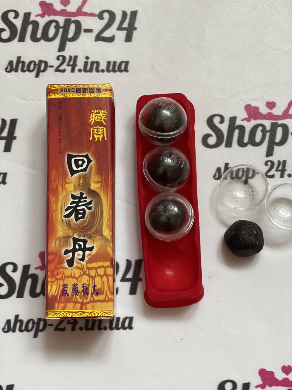 

Китайские шарики для потенции Цзаньбао Хойчуньдан (4шт )