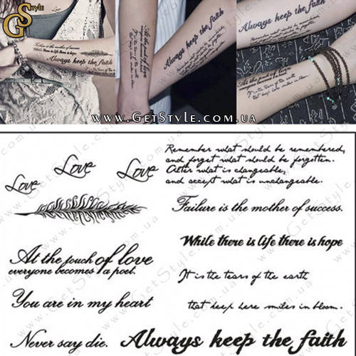 

Тату-стикеры Tattoo Speech 12 шт