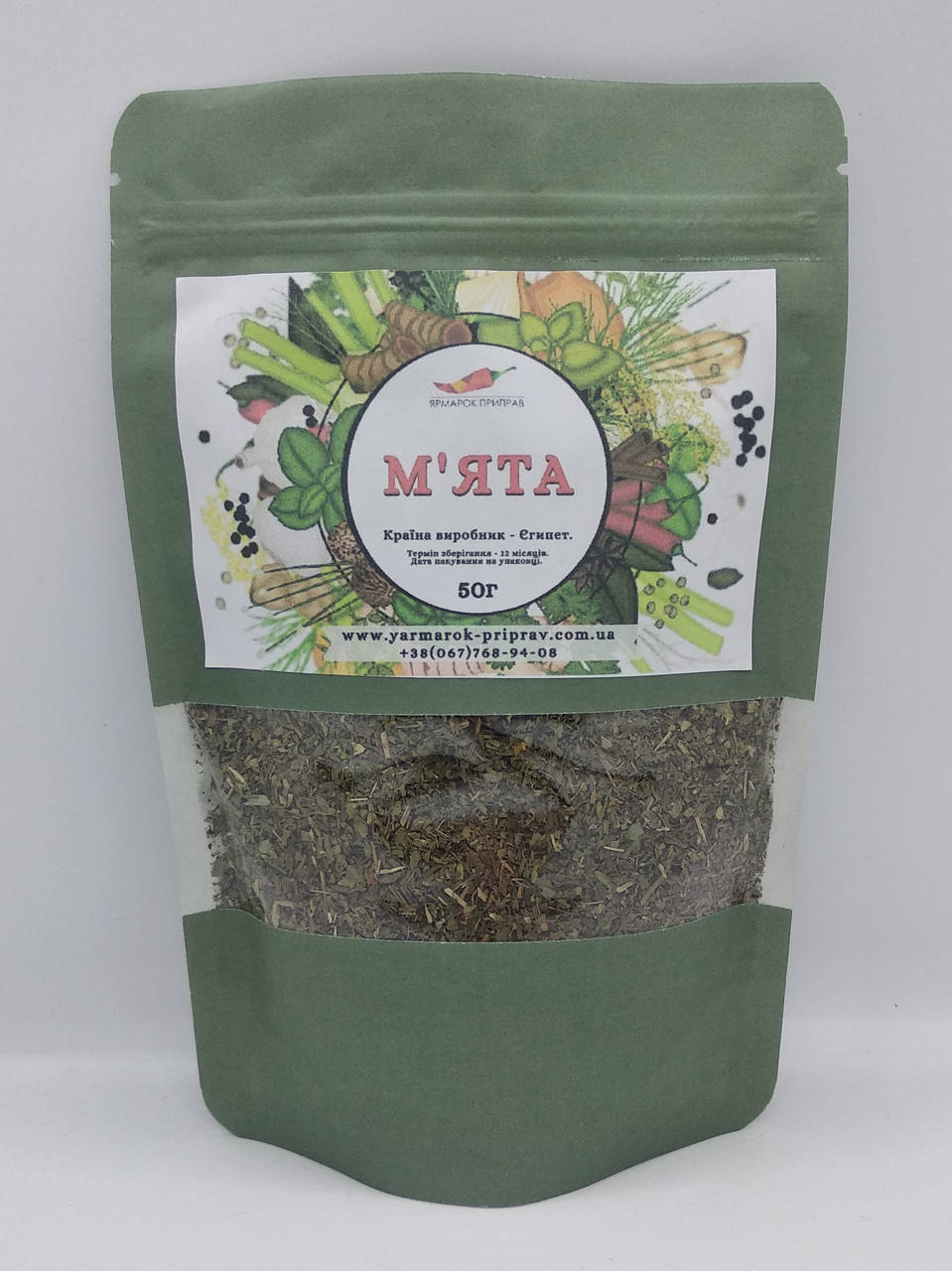 

Мята, 50г