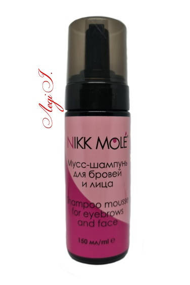 

Мусс-Шампунь для бровей и лица NIKK MOLE