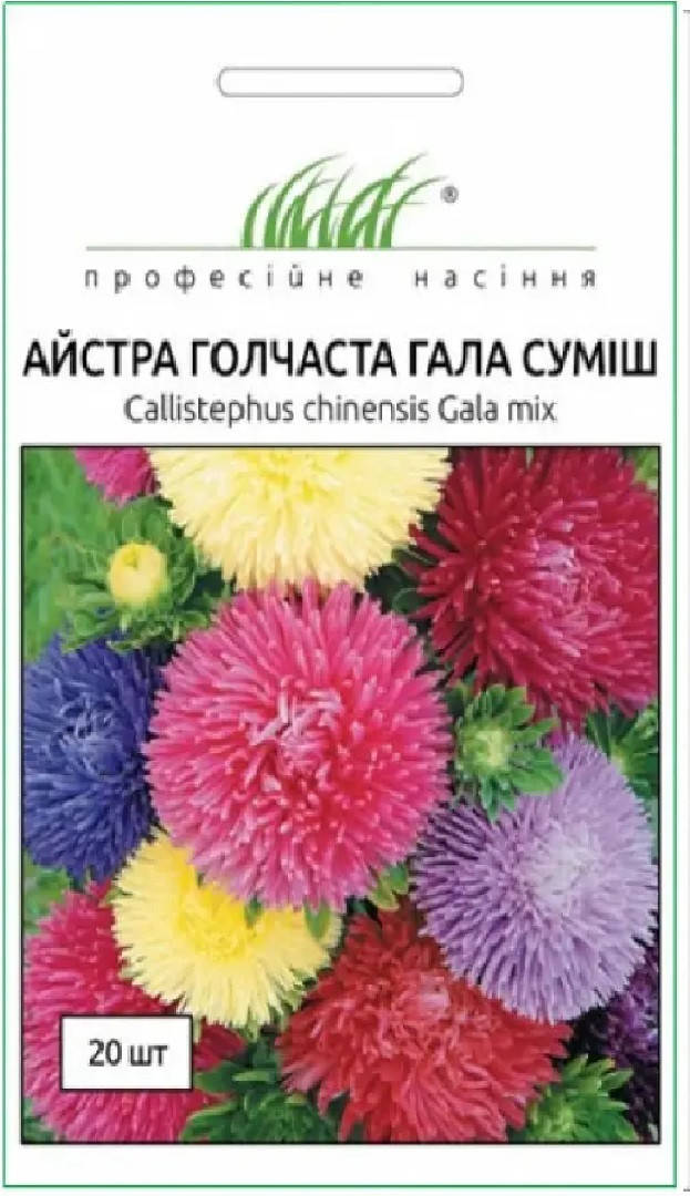 

Айстра Альпійська суміш 0,2грн Професійне насіння Нидерланды