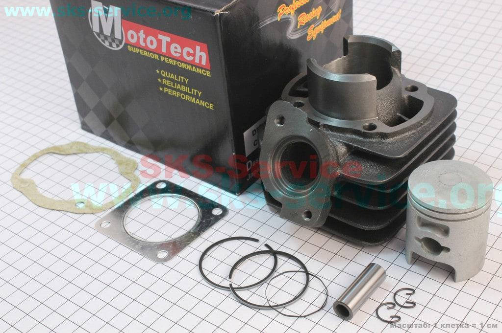 

Цилиндр к-кт (цпг) Honda DIO AF27 65сс-43мм (палец 12мм) Тайвань (AF18,AF25,AF28 DIO; AF24,AF30,AF31,AF51