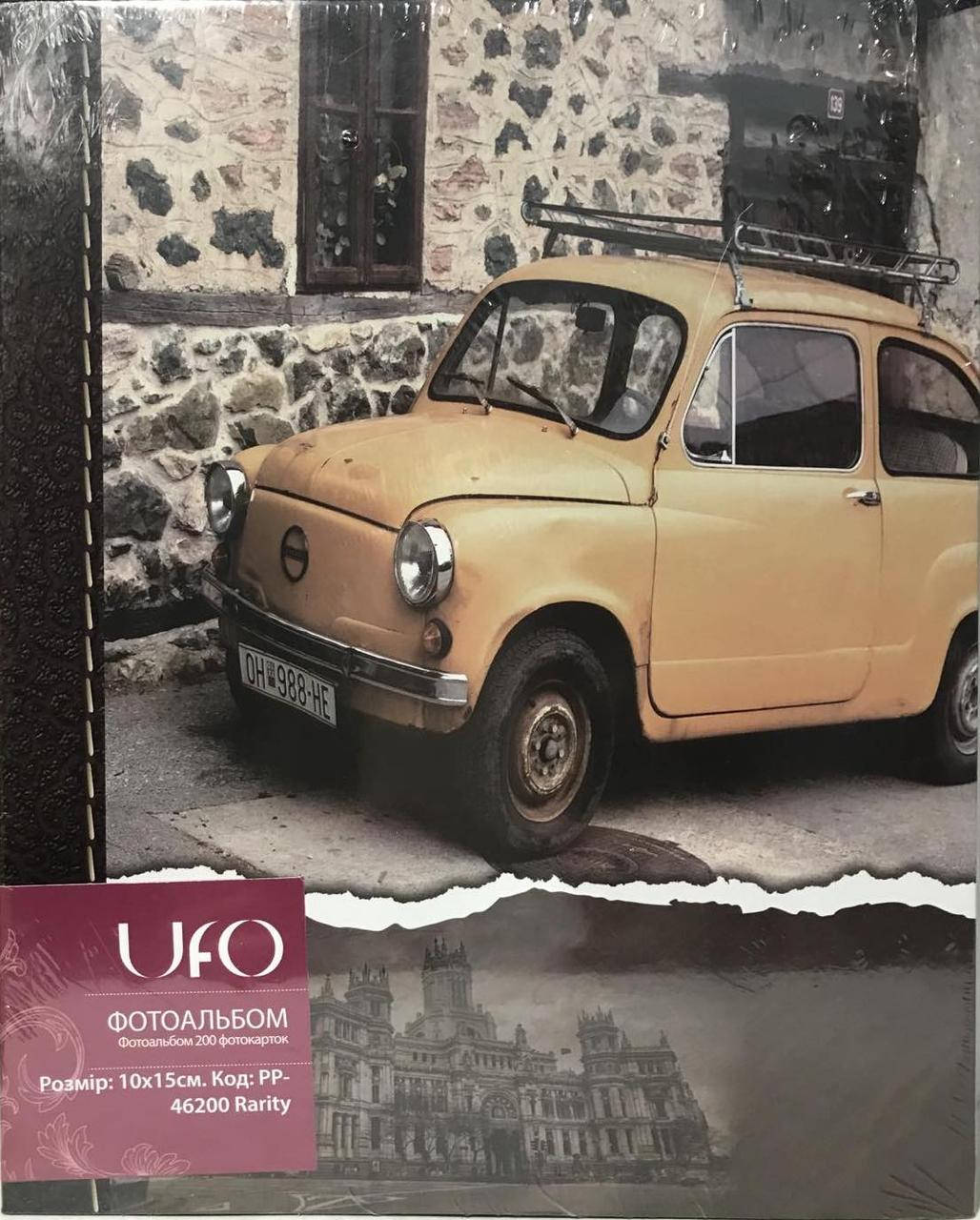

Фотоальбом UFO 200PP Rarity 200ф. 10х15см., Коричневый
